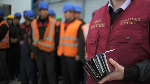 прописка в Минусинске