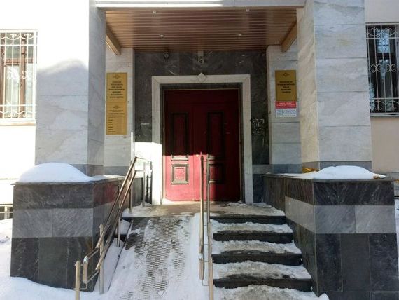 прописка в Минусинске